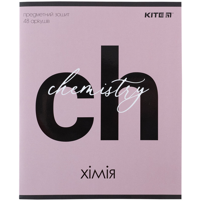 Зошит предметний Kite Letters K24-240-6, 48 аркушів, клітинка, хімія