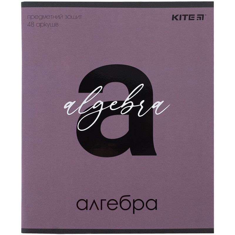 Зошит предметний Kite Letters K24-240-8 , 48 аркушів, клітинка, алгебра