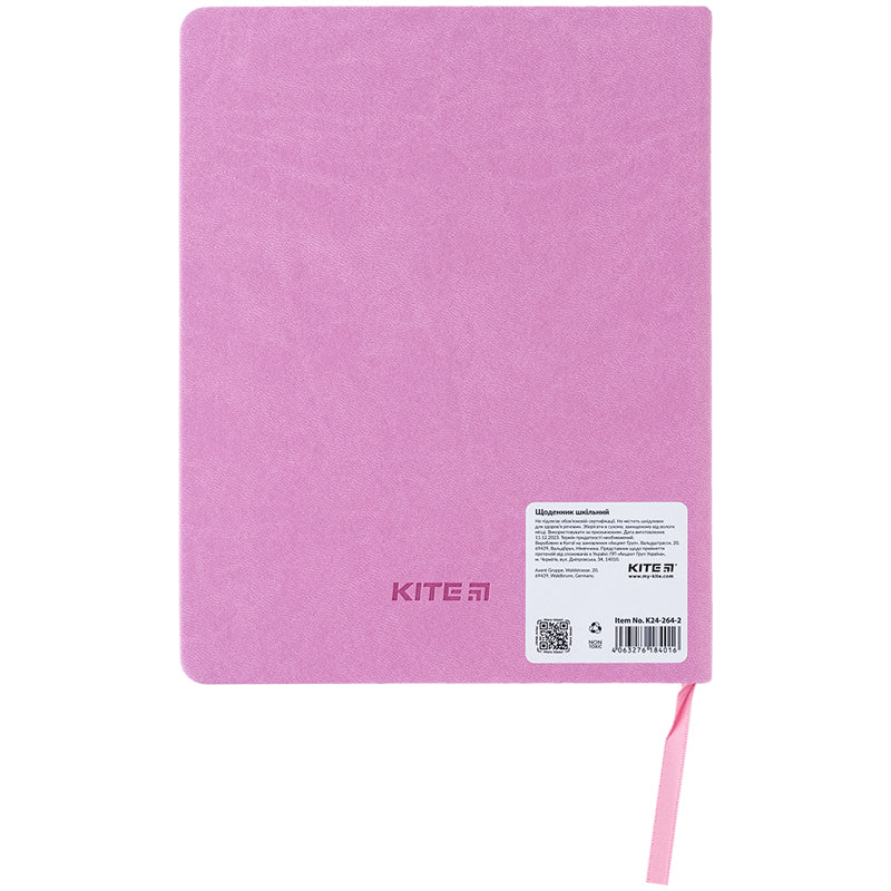 Щоденник шкільний Kite Be Kind K24-264-2, тверда обкладинка, PU
