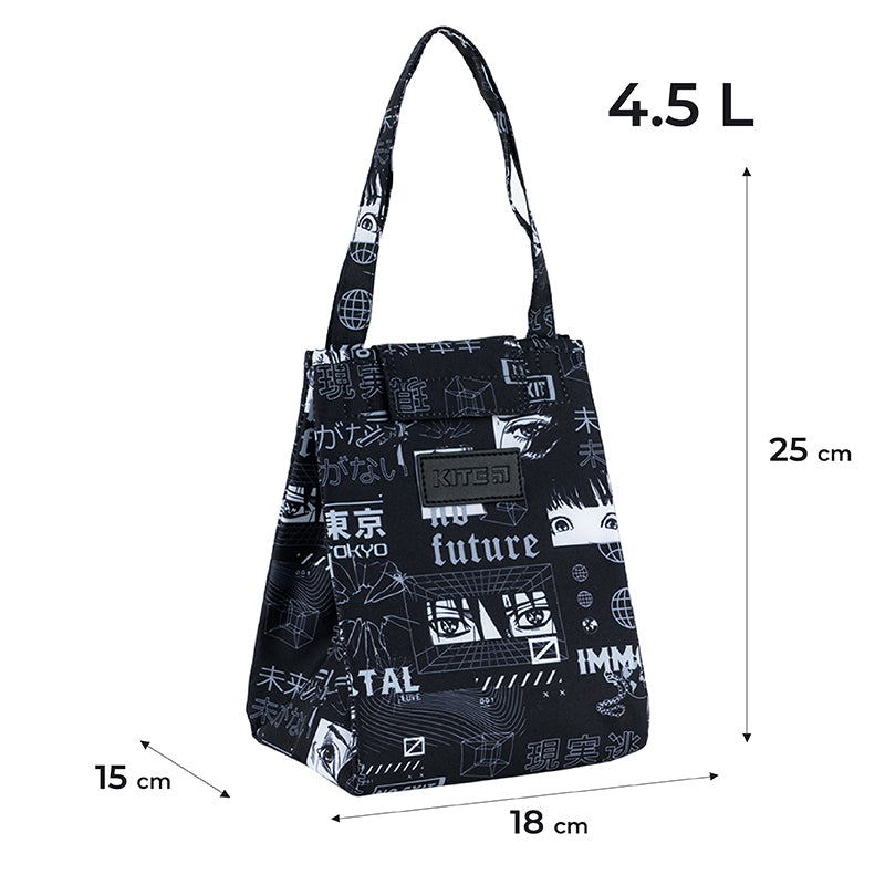 Сумка для ланча Kite K24-2707-6