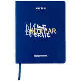 Щоденник шкільний Kite Be Brave K24-283-2, м'яка обкладинка, PU Щоденник шкільний Kite Be Brave K24-283-2, м'яка обкладинка, PU