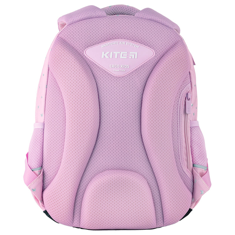 Рюкзак школьный Kite Education Magical K24-773M-1