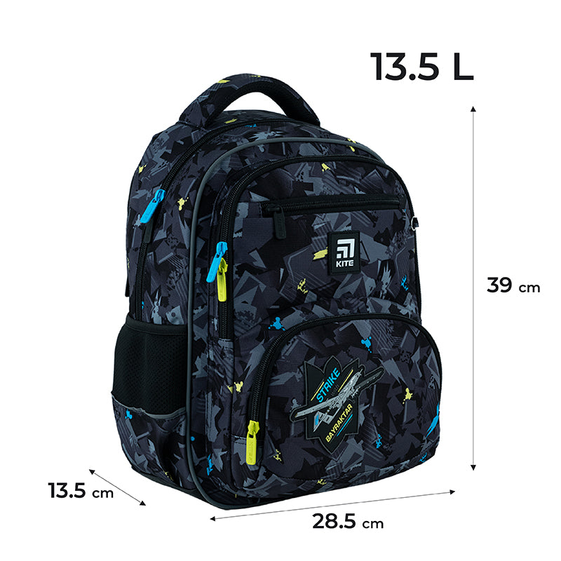 Рюкзак школьный Kite Education Airstrike K24-773M-4