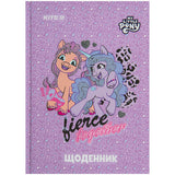 Щоденник шкільний Kite My Little Pony LP23-262, тверда обкладинка Щоденник шкільний Kite My Little Pony LP23-262, тверда обкладинка
