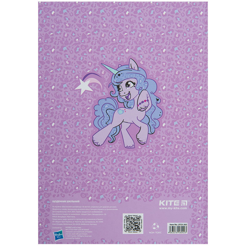 Щоденник шкільний Kite My Little Pony LP23-262, тверда обкладинка