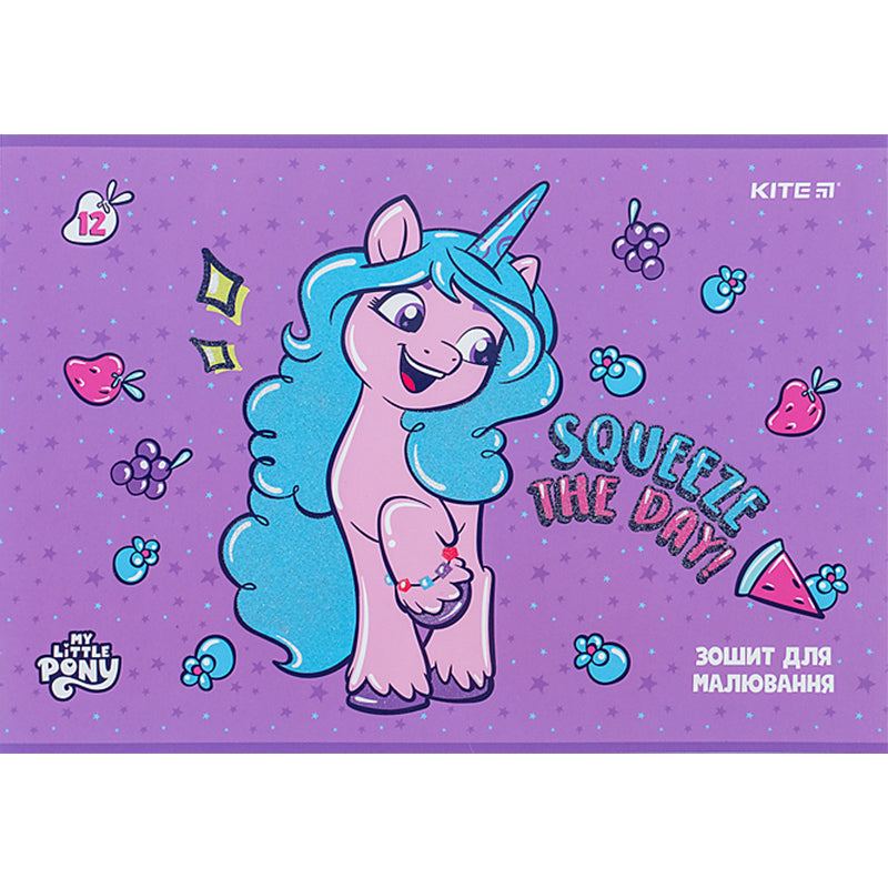 Зошит для малювання Kite My Little Pony LP24-241, 12 аркушів