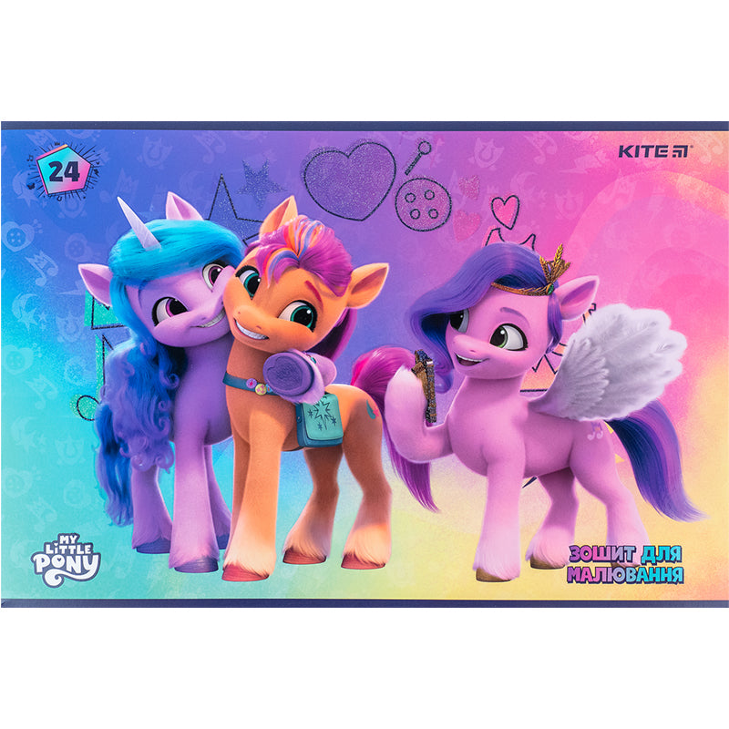 Зошит для малювання Kite My Little Pony LP24-242, 24 аркуша