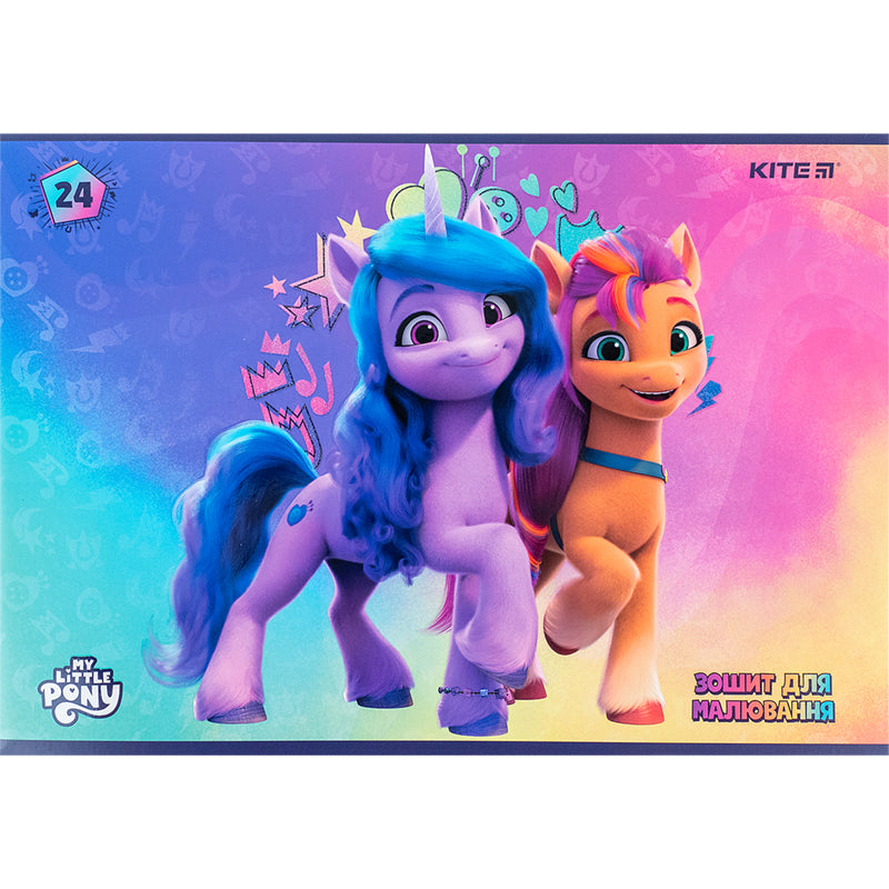Зошит для малювання Kite My Little Pony LP24-242, 24 аркуша