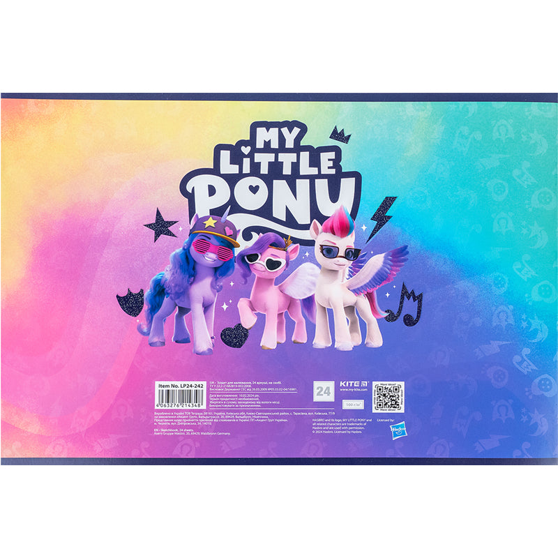 Зошит для малювання Kite My Little Pony LP24-242, 24 аркуша