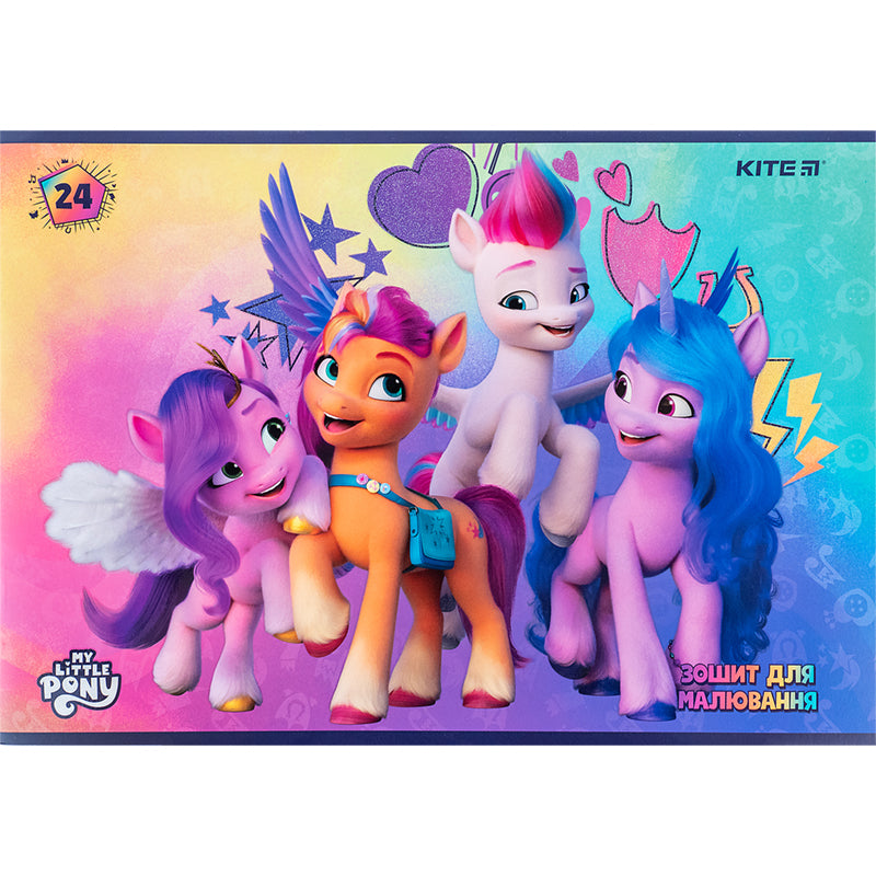 Зошит для малювання Kite My Little Pony LP24-242, 24 аркуша