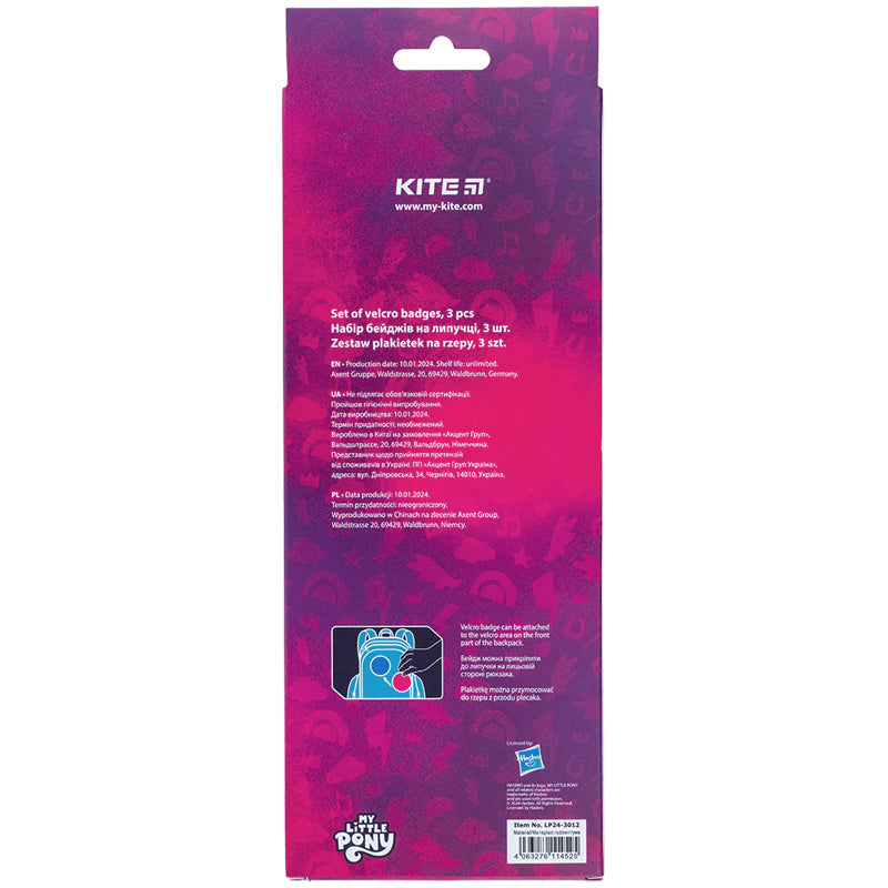Набір бейджів на липучці Kite My Little Pony LP24-3012, 3 шт.