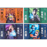 Тетрадь для рисования Kite Naruto NR24-241, 12 листов Тетрадь для рисования Kite Naruto NR24-241, 12 листов