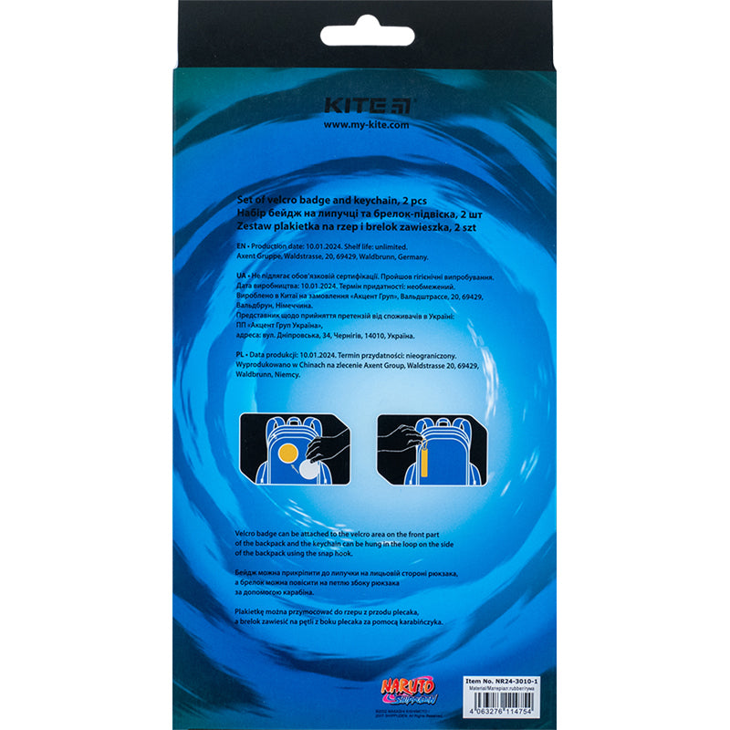 Набор бейдж на липучке и подвеска Kite Naruto NR24-3010-1, 2 шт.