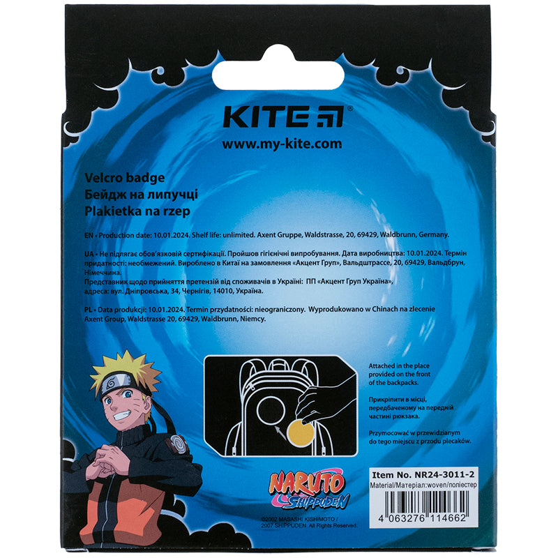 Бейдж на липучке Kite Naruto NR24-3011-2