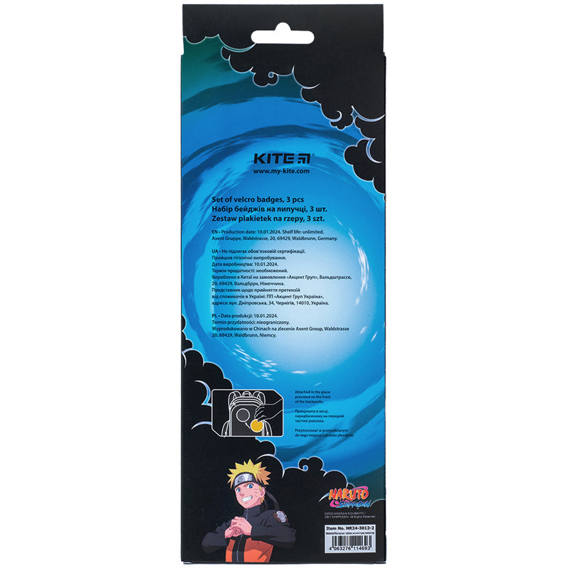 Набір бейджів на липучці Kite Naruto NR24-3012-2, 3 шт.