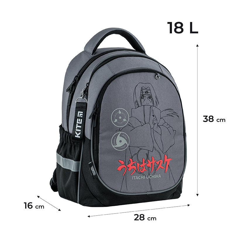 Рюкзак школьный Kite Education Naruto NR24-700M