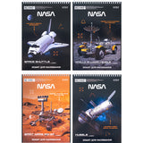 Тетрадь для рисования Kite NASA NS24-243, 30 листов Тетрадь для рисования Kite NASA NS24-243, 30 листов