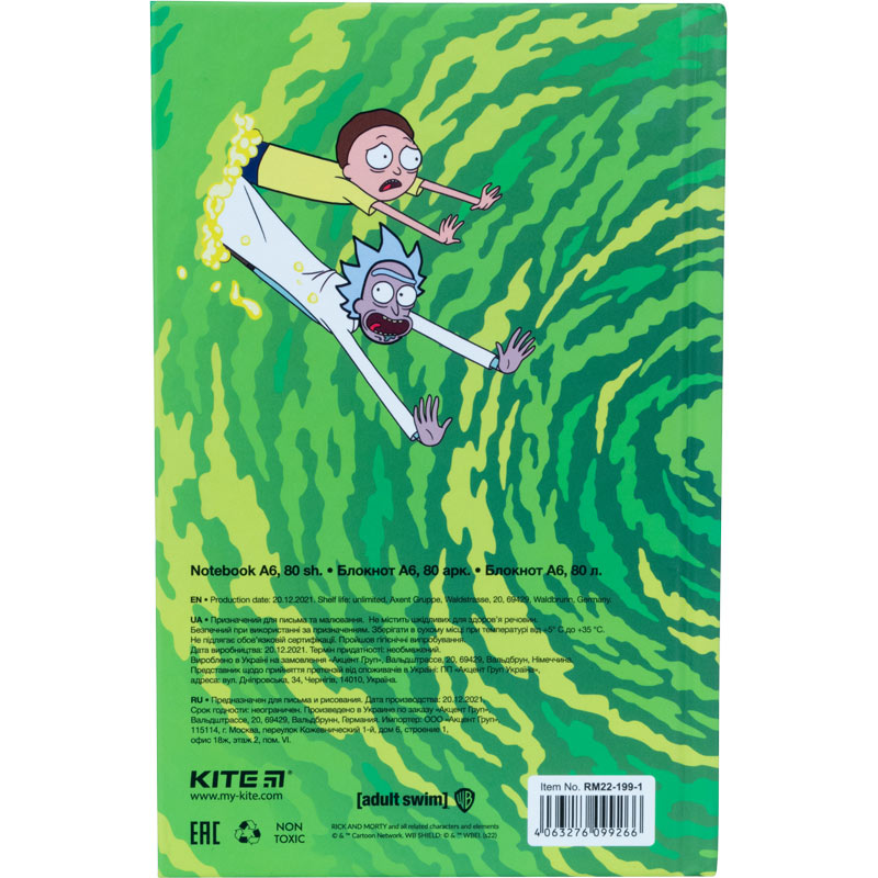 Книга записна Kite Rick and Morty RM22-199-1, тверда обкладинка, А6, 80 аркушів, клітинка