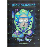 Щоденник шкільний Kite Rick and Morty RM23-262, тверда обкладинка Щоденник шкільний Kite Rick and Morty RM23-262, тверда обкладинка