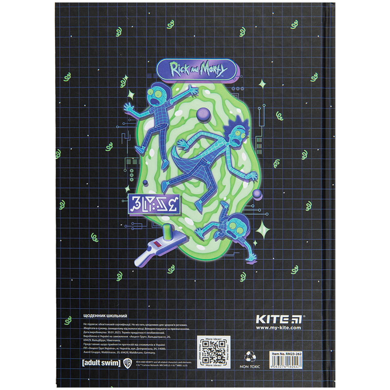 Щоденник шкільний Kite Rick and Morty RM23-262, тверда обкладинка