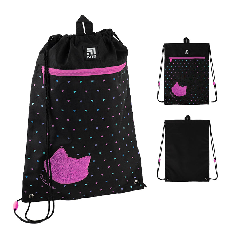 Школьный набор Kite Catsline SET_K24-773M-2 (рюкзак, пенал, сумка)