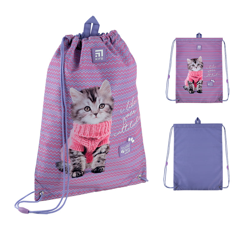 Школьный набор Kite Studio Pets SET_SP24-531M (рюкзак, пенал, сумка)