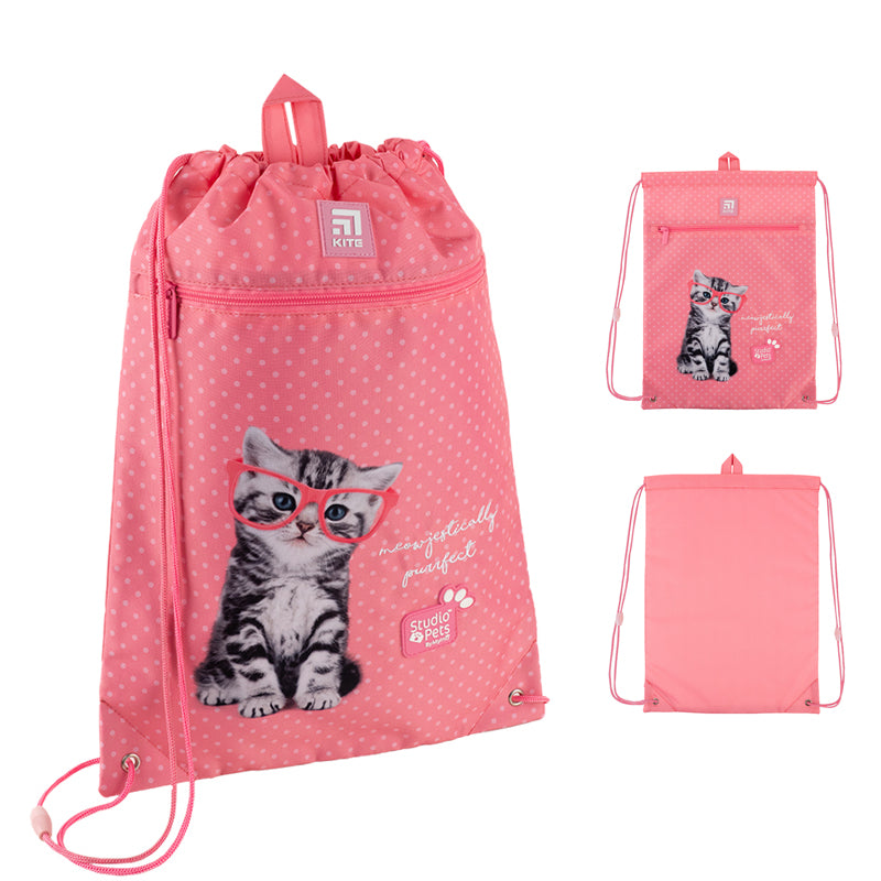 Школьный набор Kite Studio Pets SET_SP24-555S-2 (рюкзак, пенал, сумка)