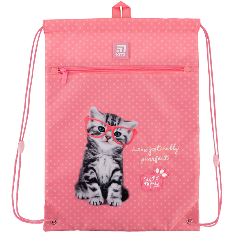 Школьный набор Kite Studio Pets SET_SP24-555S-2 (рюкзак, пенал, сумка)