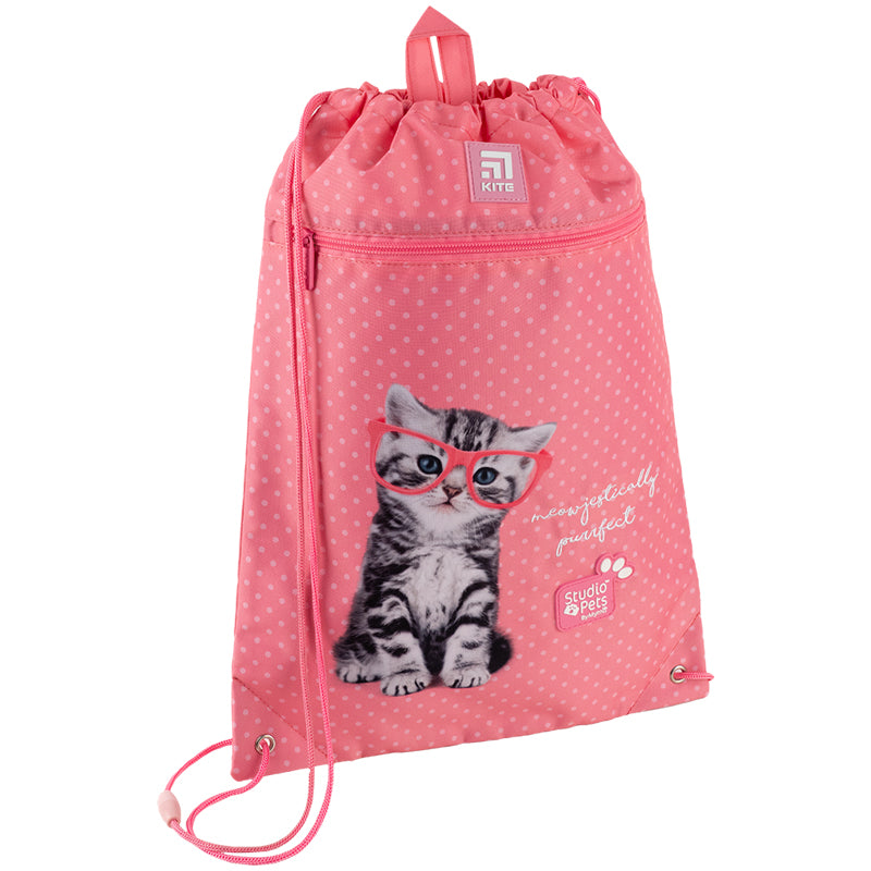Школьный набор Kite Studio Pets SET_SP24-555S-2 (рюкзак, пенал, сумка)