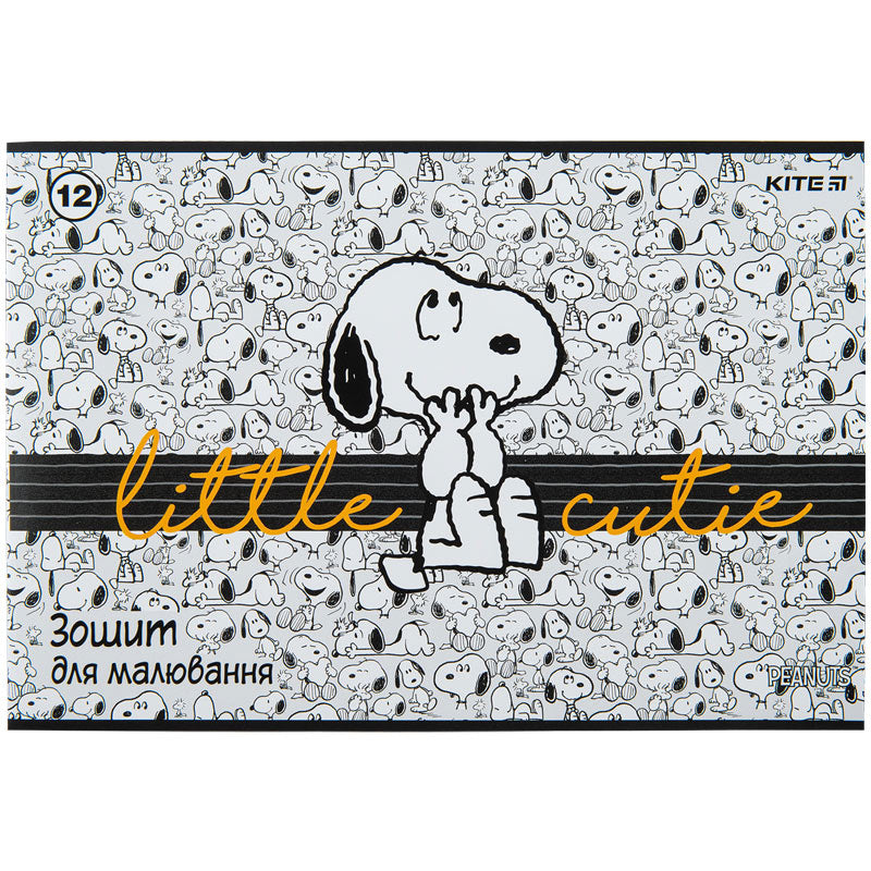 Зошит для малювання Kite Peanuts Snoopy SN23-241, 12 аркушів