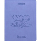 Щоденник шкільний Kite Peanuts Snoopy SN23-283, м'яка обкладинка, PU Щоденник шкільний Kite Peanuts Snoopy SN23-283, м'яка обкладинка, PU