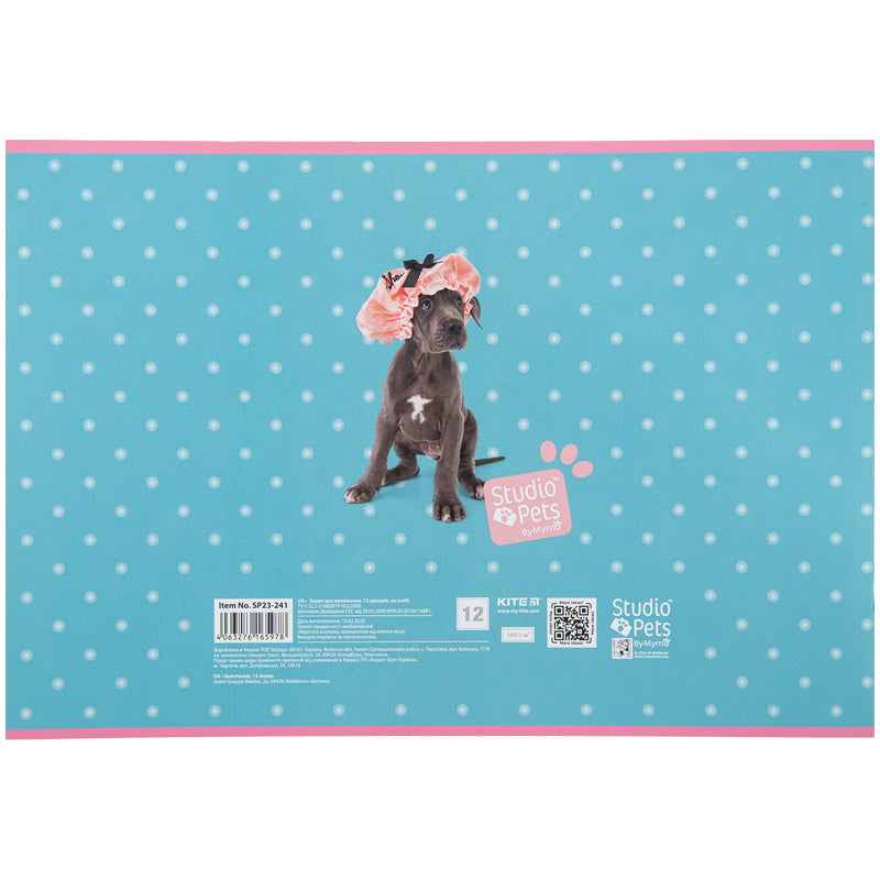 Зошит для малювання Kite Studio Pets SP23-241, 12 аркушів