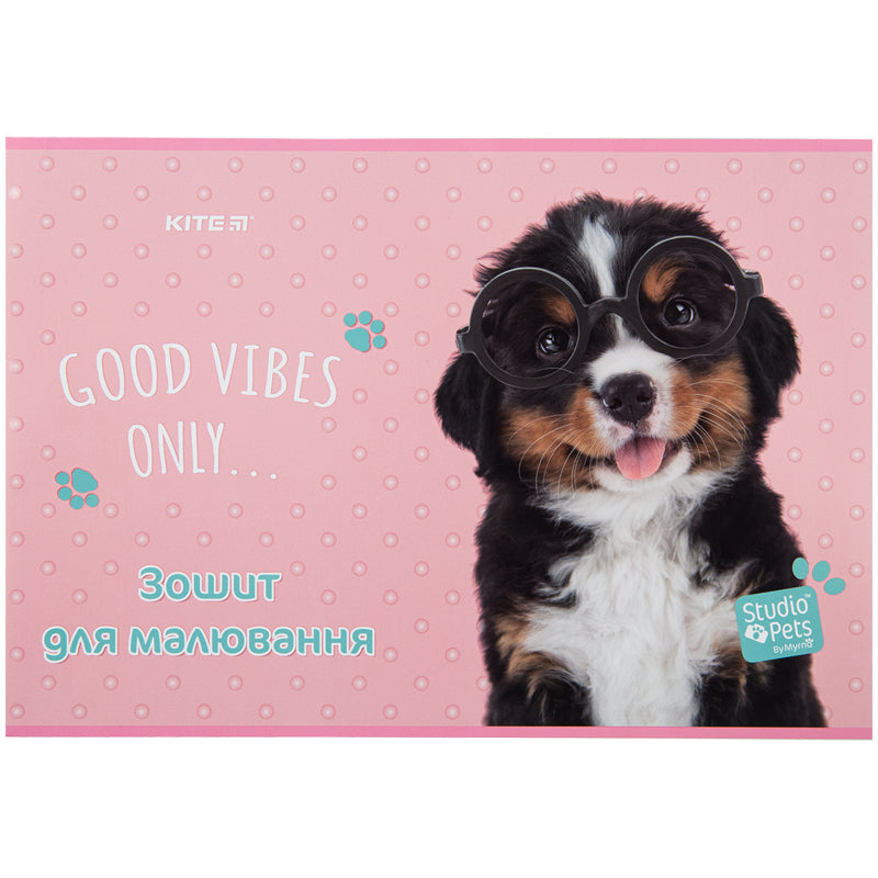 Зошит для малювання Kite Studio Pets SP23-241, 12 аркушів