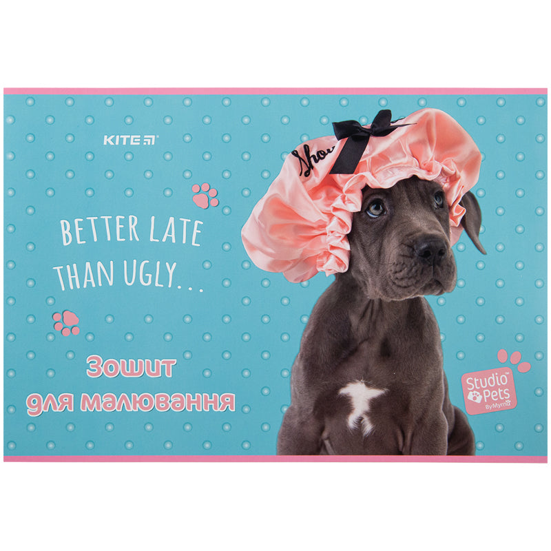 Зошит для малювання Kite Studio Pets SP23-241, 12 аркушів