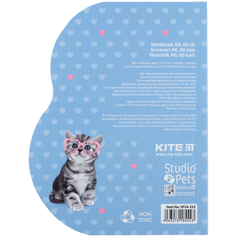 Блокнот Kite Studio Pets SP24-223, А6, 60 аркушів, клітинка