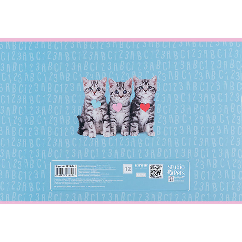 Зошит для малювання Kite Studio Pets SP24-241, 12 аркушів