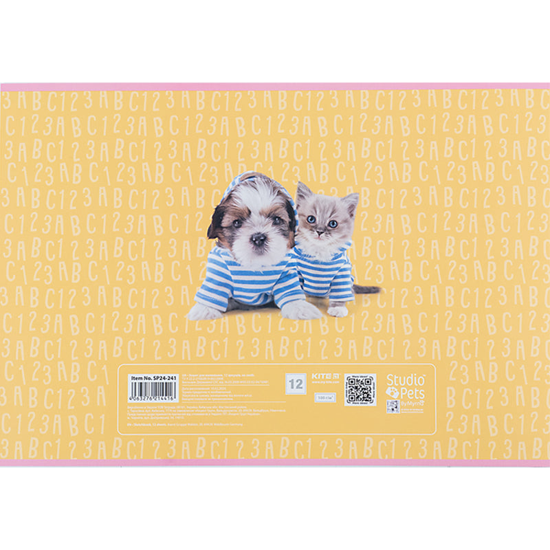 Зошит для малювання Kite Studio Pets SP24-241, 12 аркушів