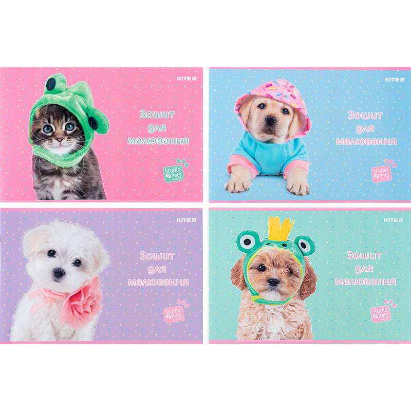 Зошит для малювання Kite Studio Pets SP24-242, 24 аркуша