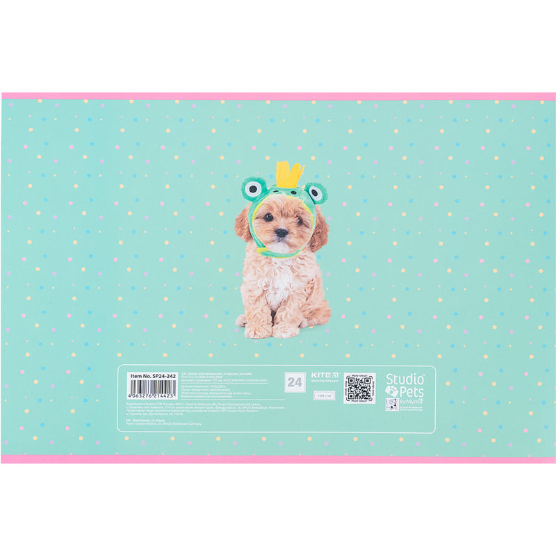 Зошит для малювання Kite Studio Pets SP24-242, 24 аркуша
