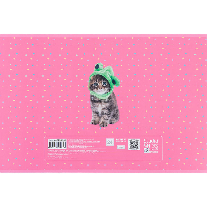 Зошит для малювання Kite Studio Pets SP24-242, 24 аркуша