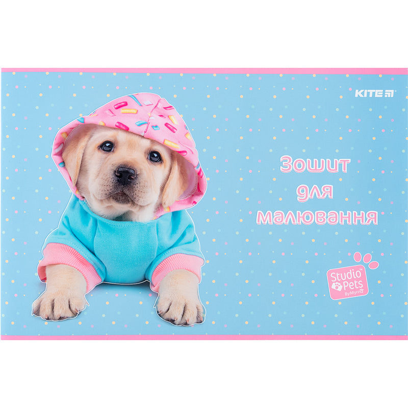 Зошит для малювання Kite Studio Pets SP24-242, 24 аркуша