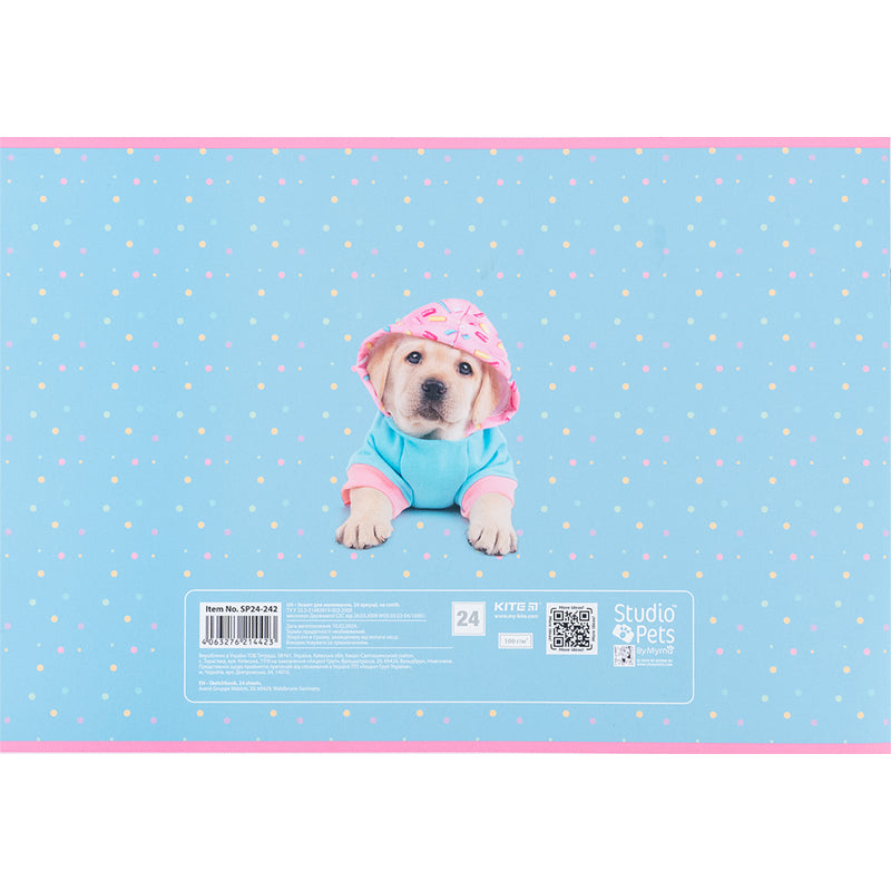 Зошит для малювання Kite Studio Pets SP24-242, 24 аркуша