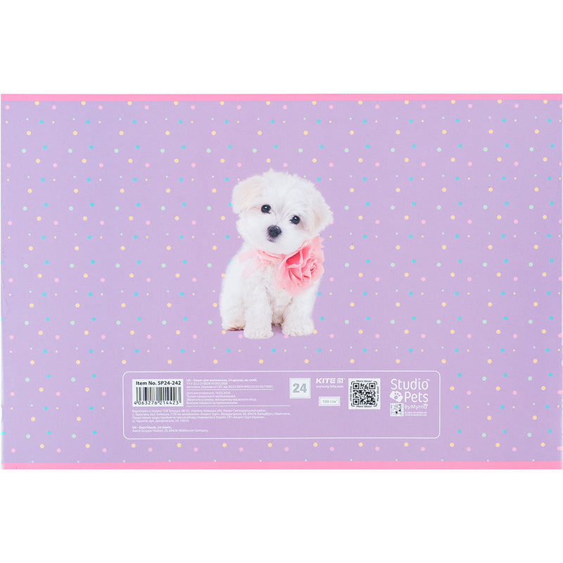 Зошит для малювання Kite Studio Pets SP24-242, 24 аркуша