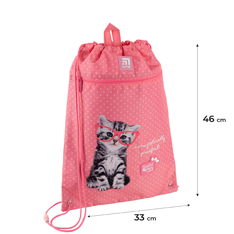 Сумка для обуви Kite Studio Pets SP24-601M-2