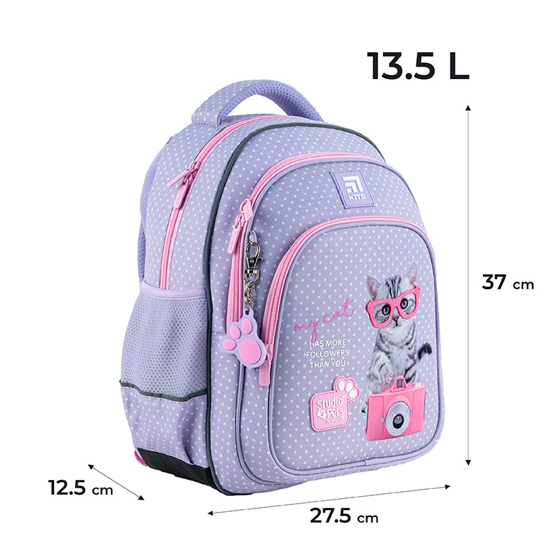 Рюкзак шкільний Kite Education Studio Pets SP24-763S