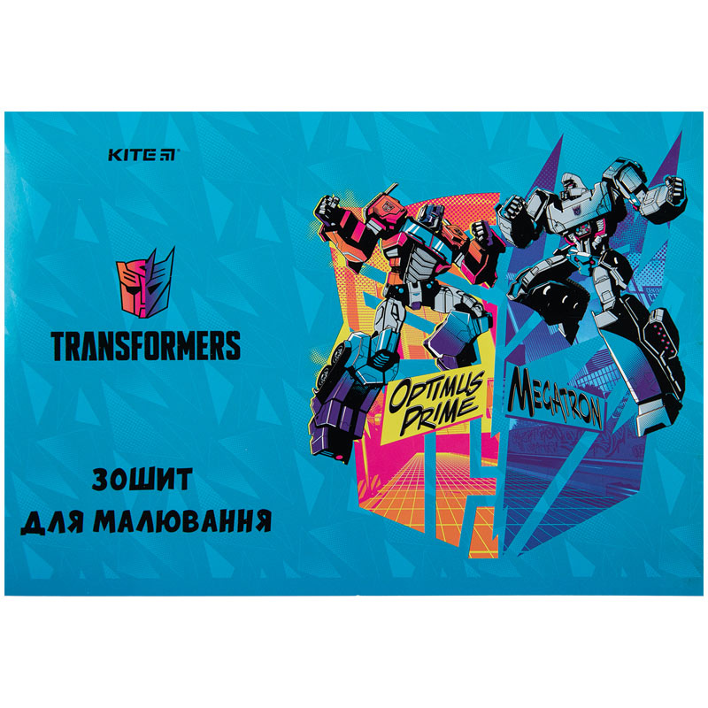 Зошит для малювання Kite Transformers TF23-241, 12 аркушів