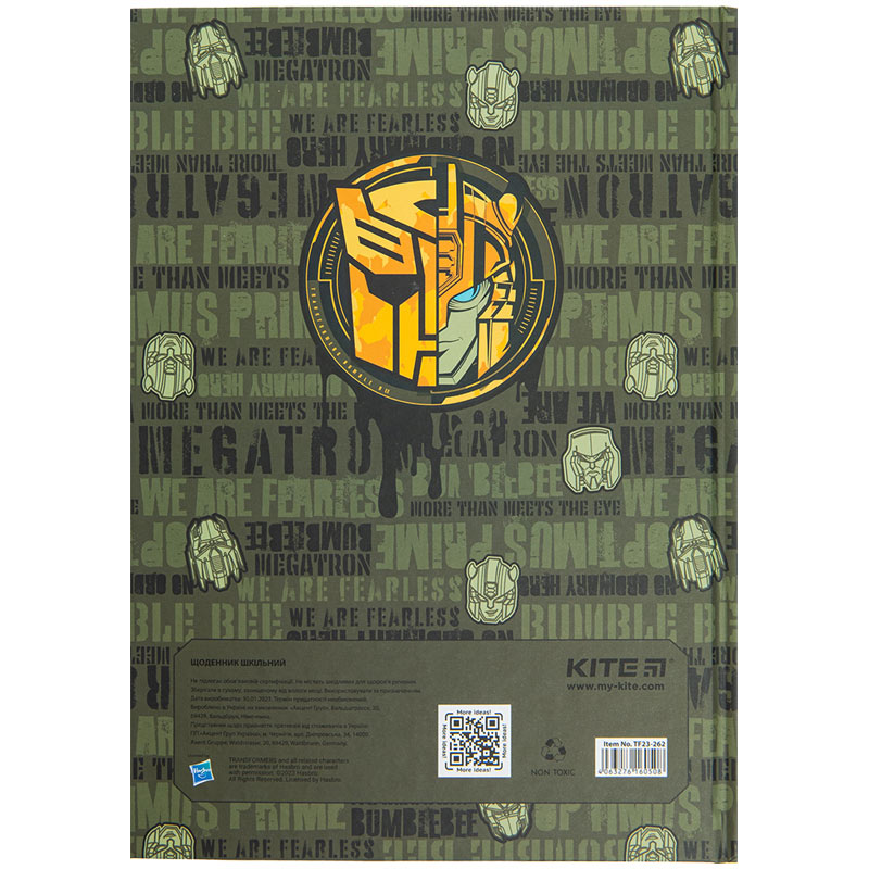 Щоденник шкільний Kite Transformers TF23-262, тверда обкладинка