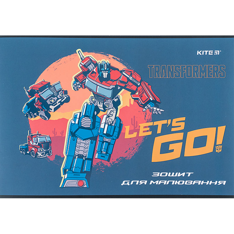 Зошит для малювання Kite Transformers TF24-241, 12 аркушів