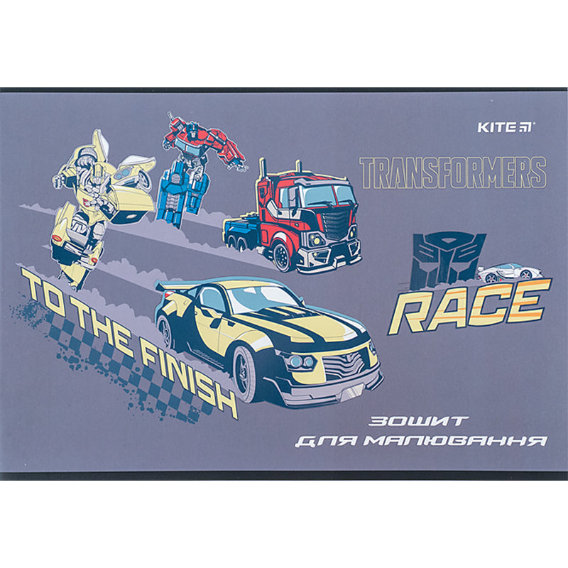 Зошит для малювання Kite Transformers TF24-241, 12 аркушів