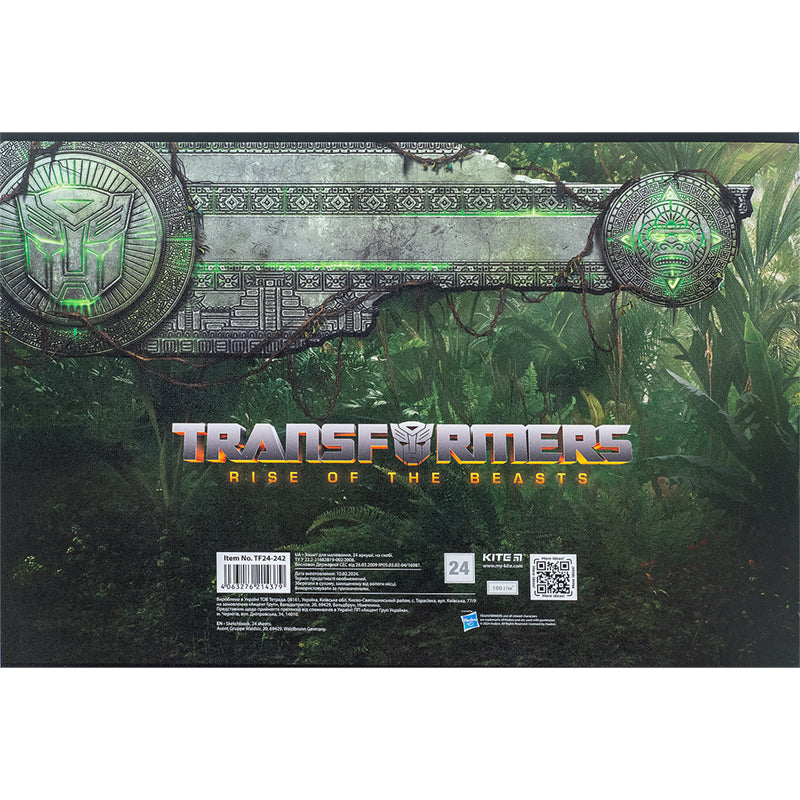 Зошит для малювання Kite Transformers TF24-242, 24 аркуша